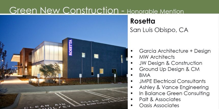 Rosetta Green New Construction Honorable Mention Award